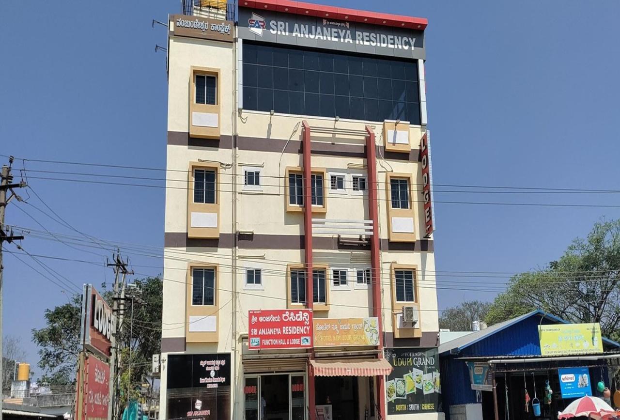Anjaneya Comforts Shimoga Exterior foto